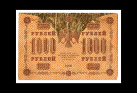 1000 Russische Rubel Schutzgeld