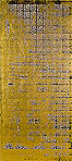 2-ath.JPG (12480 Byte)