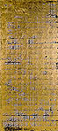 3-ath.JPG (11564 Byte)