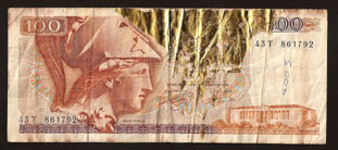 100 Drachmen SCHUTZGELD Charity !