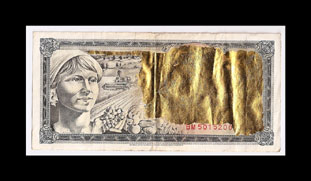 1000 Dinar SCHUTZGELD Charity